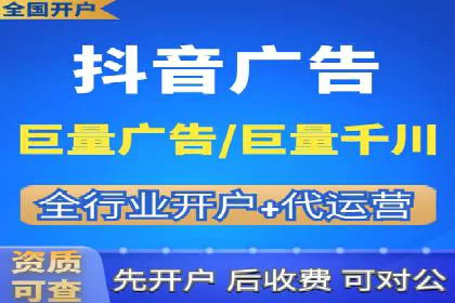 百度SEM案例：关键词优化，提升点击率
