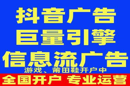 案例分享：SEM推广竞价优化实战